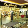 Crossword Store 3